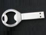 Флешка-ключ из металла SV210