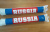 Надувные палки-стучалки Россия Новинка