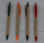 Ручки под логотип №18