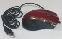 Проводная мышка под логотип №41