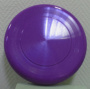 Летающие тарелки фрисби фиолетовые под логотип