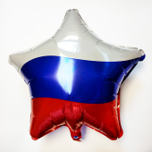 Воздушные шары фольгированные Звезда Триколор Россия