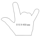 Поролоновая рука под логотип PR14