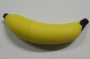Подарочная флешка Банан SV517